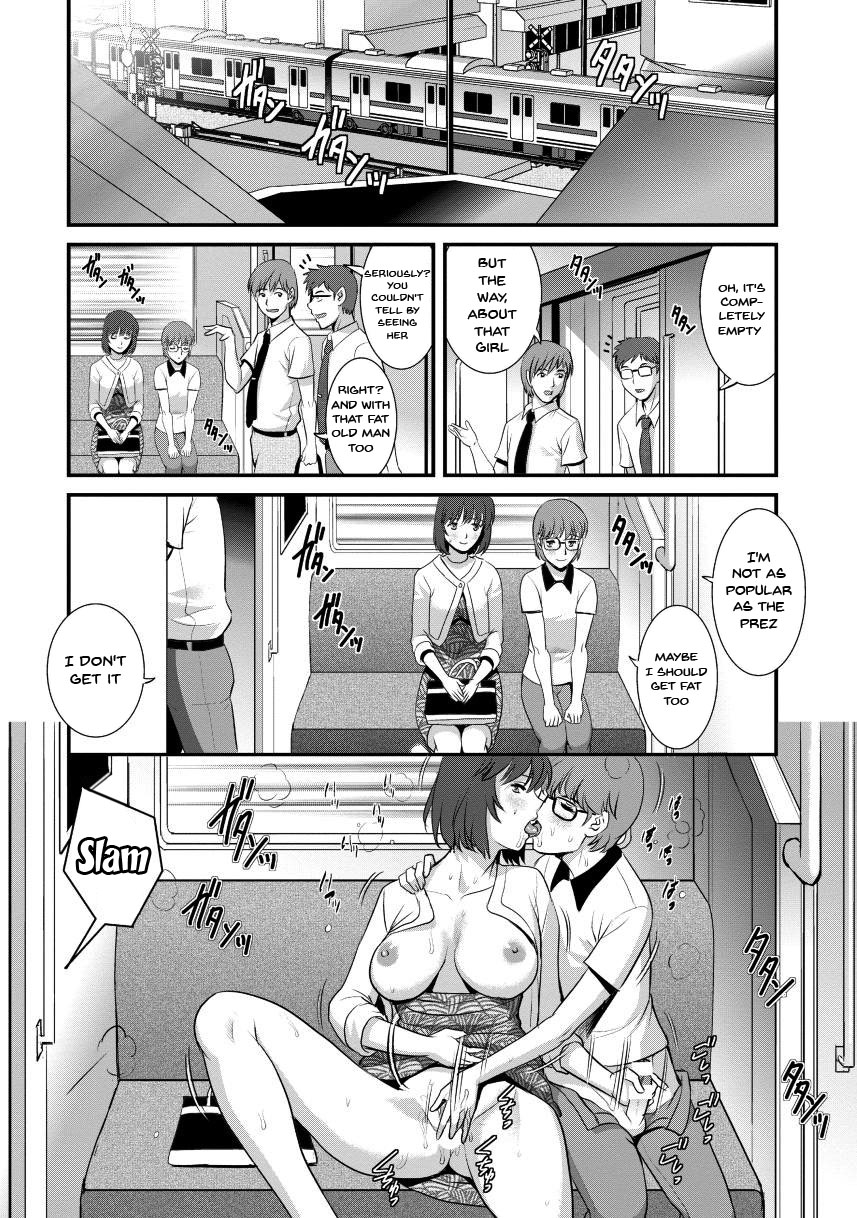 Hentai Manga Comic-Wife And Teacher Main-san 2-Chapter 3-14